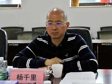 福田區(qū)稅務(wù)局黨委委員、副局長楊千里一行蒞臨我會調(diào)研交流