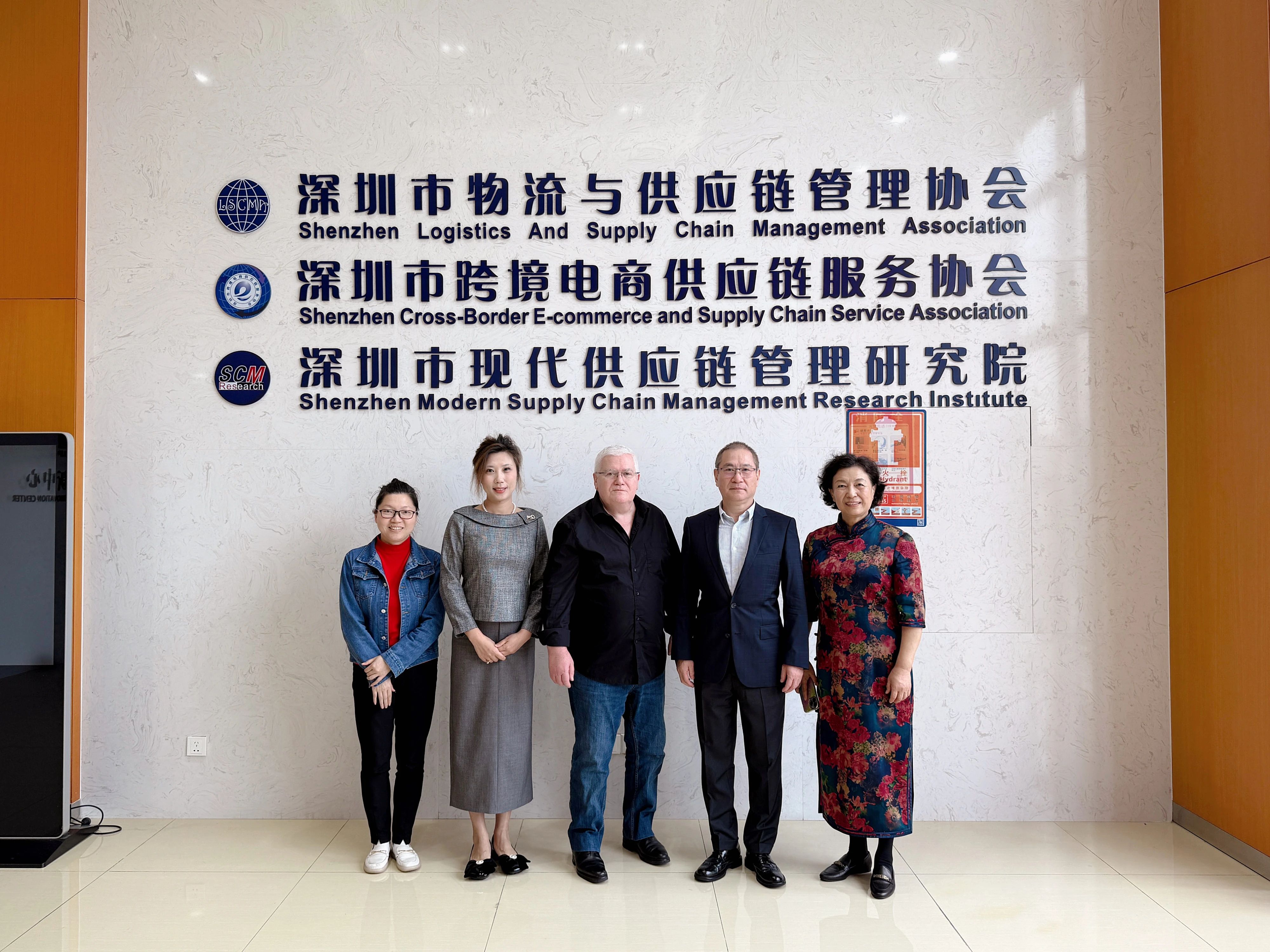 協(xié)會迎來法國合作伙伴 共謀供應鏈新機遇