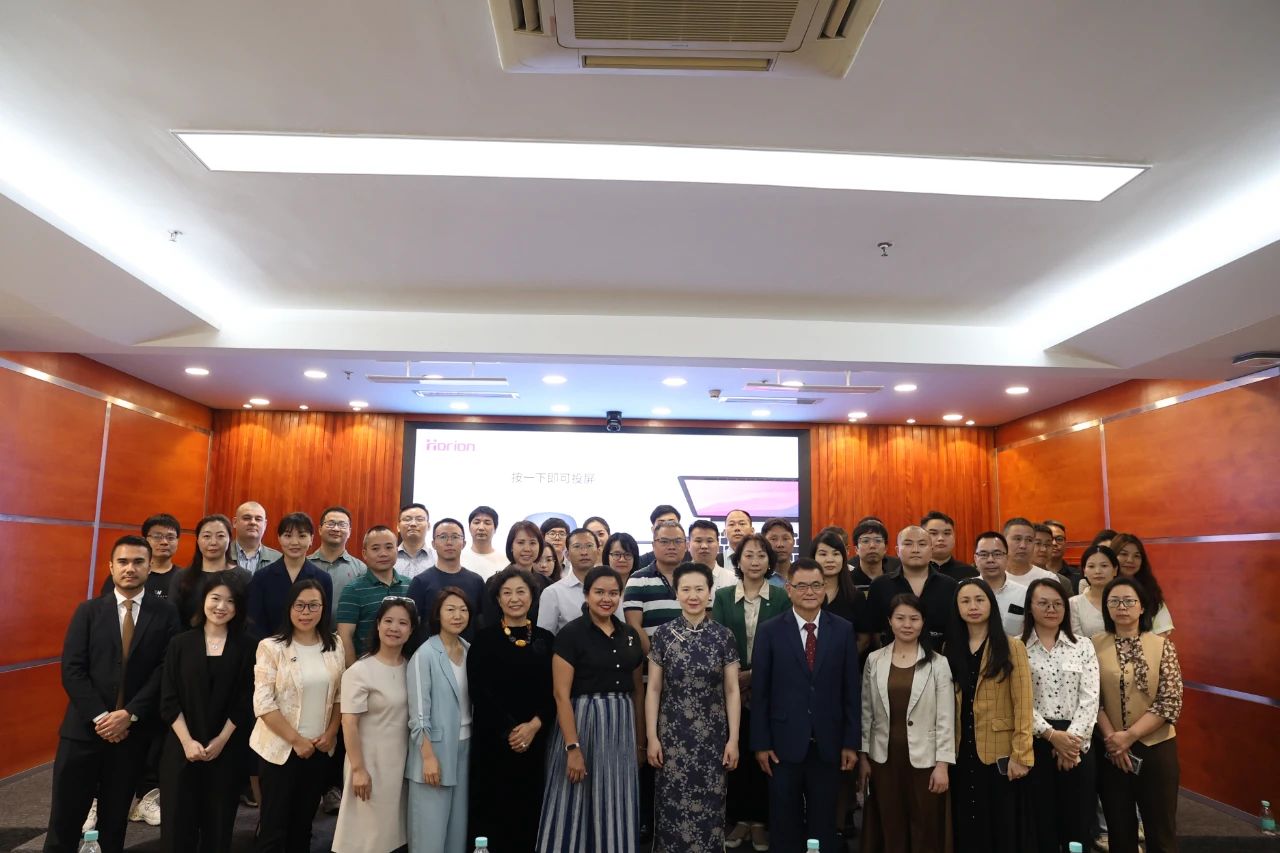 深圳企業(yè)全球投資泰國推介會成功舉辦！政企協(xié)同共拓東南亞市場