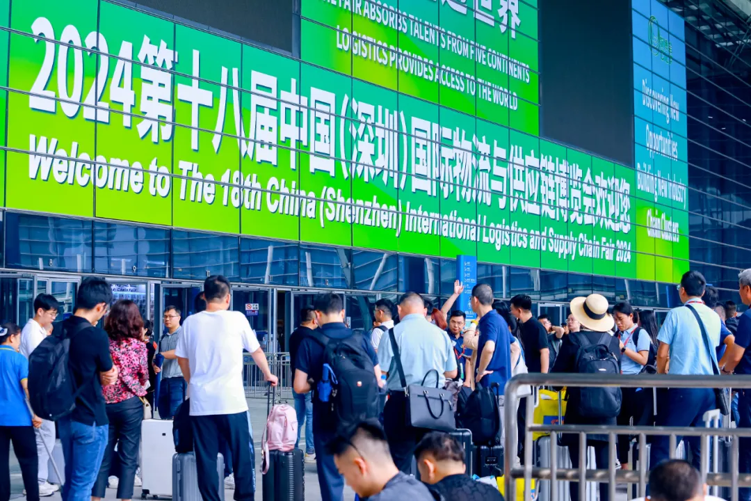 剛剛，第18屆中國物博會圓滿結(jié)束！2025我們再會！