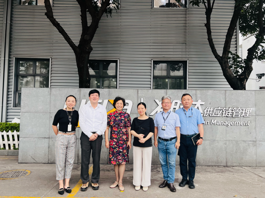 協(xié)會走訪準時達國際供應鏈管理有限公司