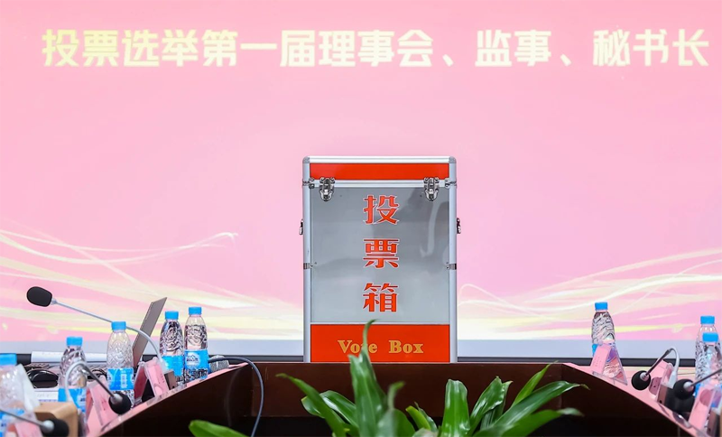 物流機器人產(chǎn)業(yè)聯(lián)盟投票環(huán)節(jié).png 物流機器人產(chǎn)業(yè)聯(lián)盟投票環(huán)節(jié).png