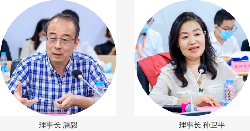 兩位理事長.jpg 兩位理事長.jpg