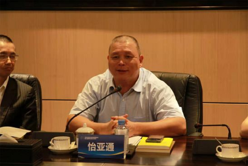 怡亞通董事長(zhǎng)發(fā)言.png 怡亞通董事長(zhǎng)發(fā)言.png