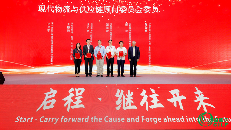 專家委員會(huì)授聘儀式2.jpg 專家委員會(huì)授聘儀式2.jpg