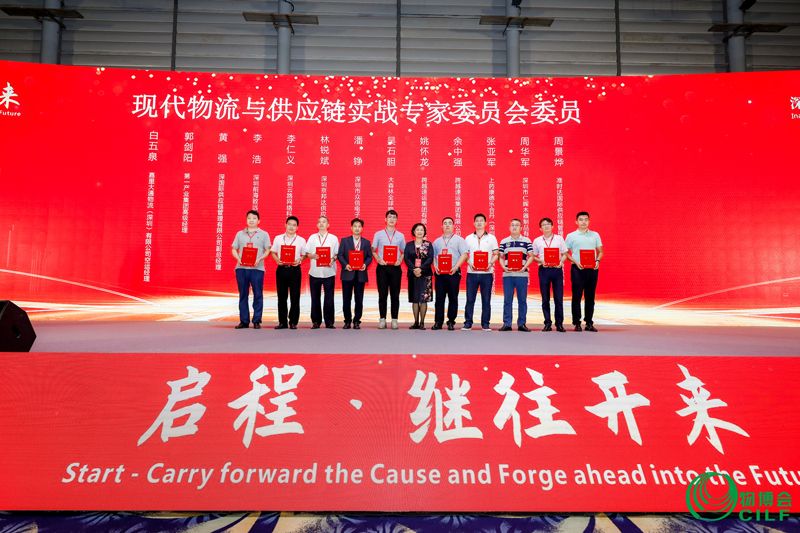 專家委員會(huì)授聘儀式5.jpg 專家委員會(huì)授聘儀式5.jpg