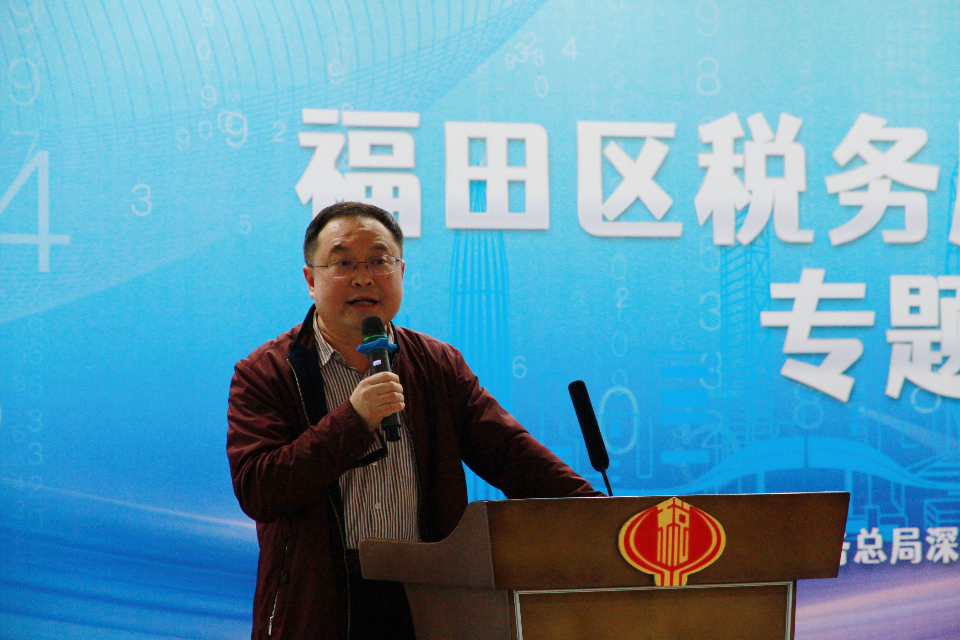 微信圖片_2021122412114415.jpg 微信圖片_2021122412114415.jpg