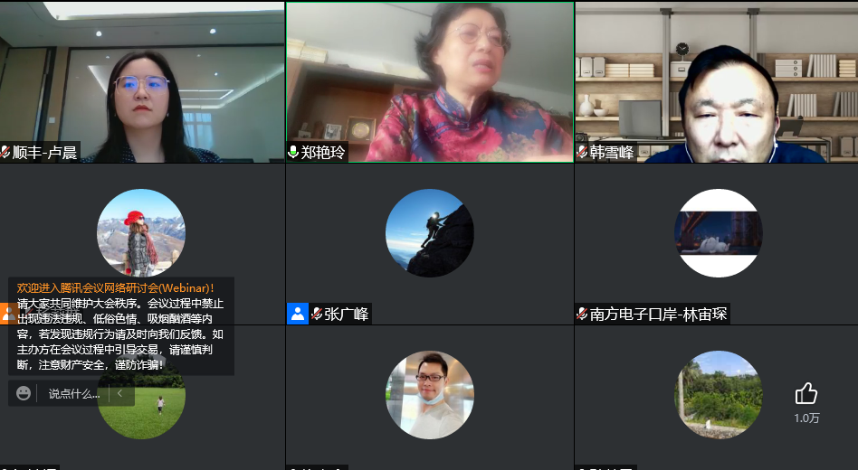 微信圖片_20220519092347.png 微信圖片_20220519092347.png