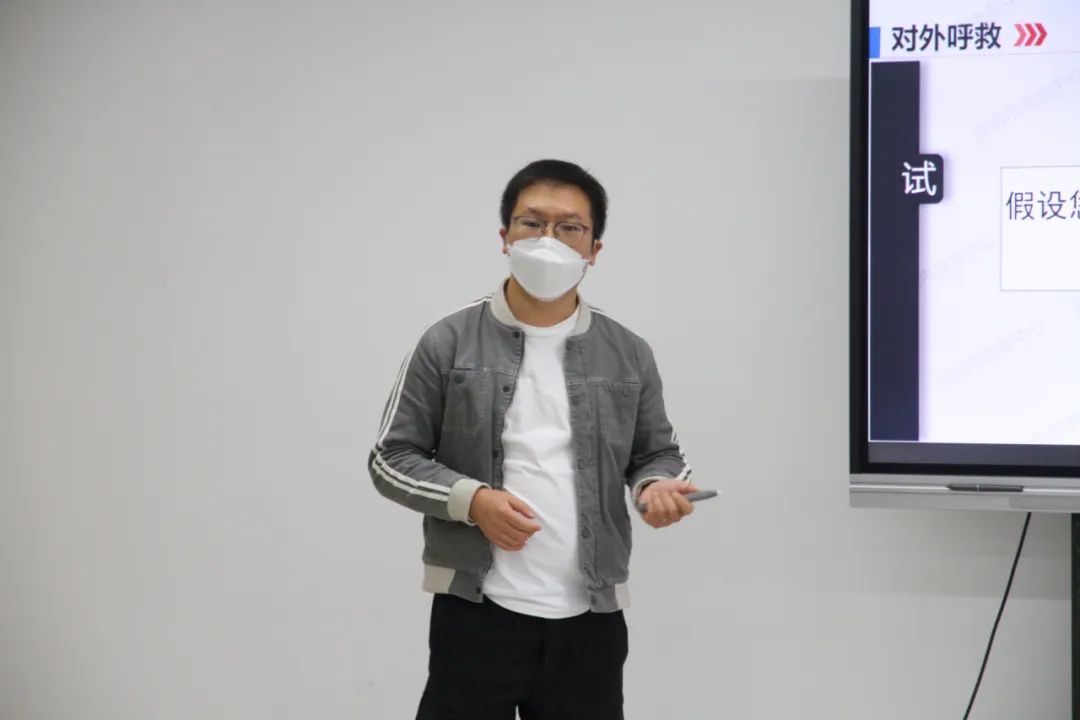 微信圖片_20230131105709.jpg 微信圖片_20230131105709.jpg