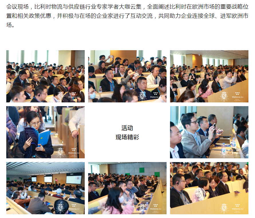 微信圖片_20231215093626.png 微信圖片_20231215093626.png